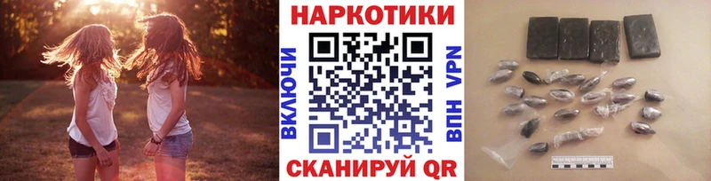 Где можно купить наркотики Скопин Кокаин  МЕТАДОН  Гашиш  мега ССЫЛКА  Меф 