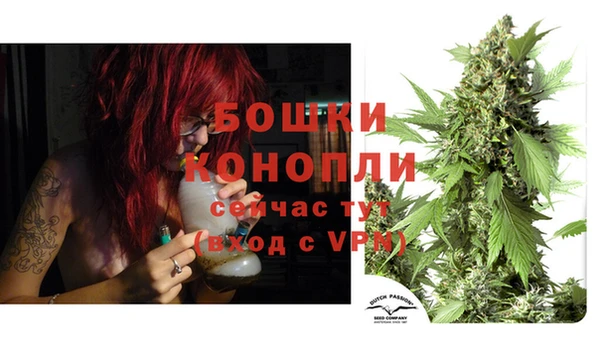 кристаллы Арсеньев
