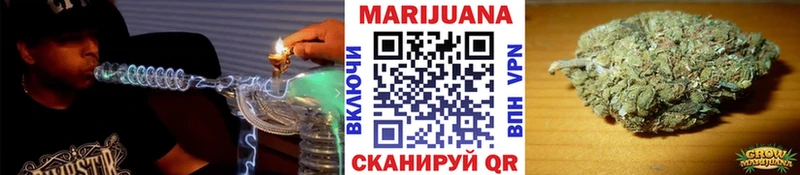 наркошоп  Скопин  Бошки Шишки гибрид 
